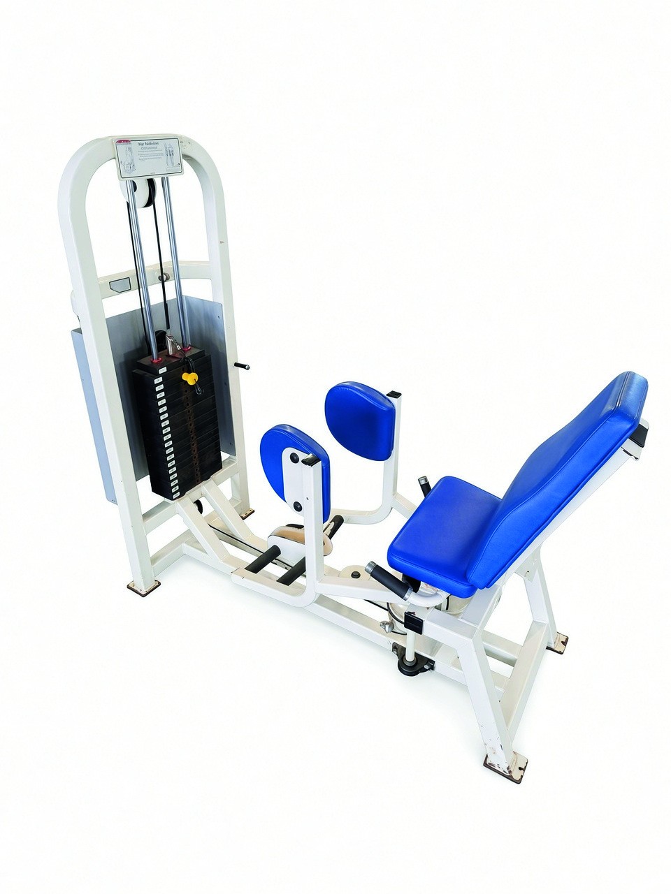 Life Fitness Hip Adductor gym equipment